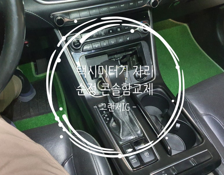 현대모비스수원부품 이미지