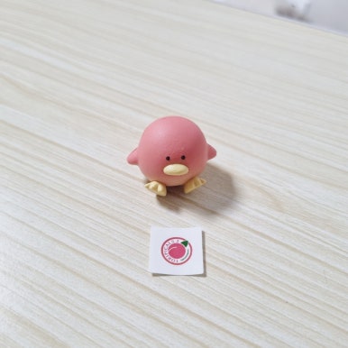 트리피 이미지
