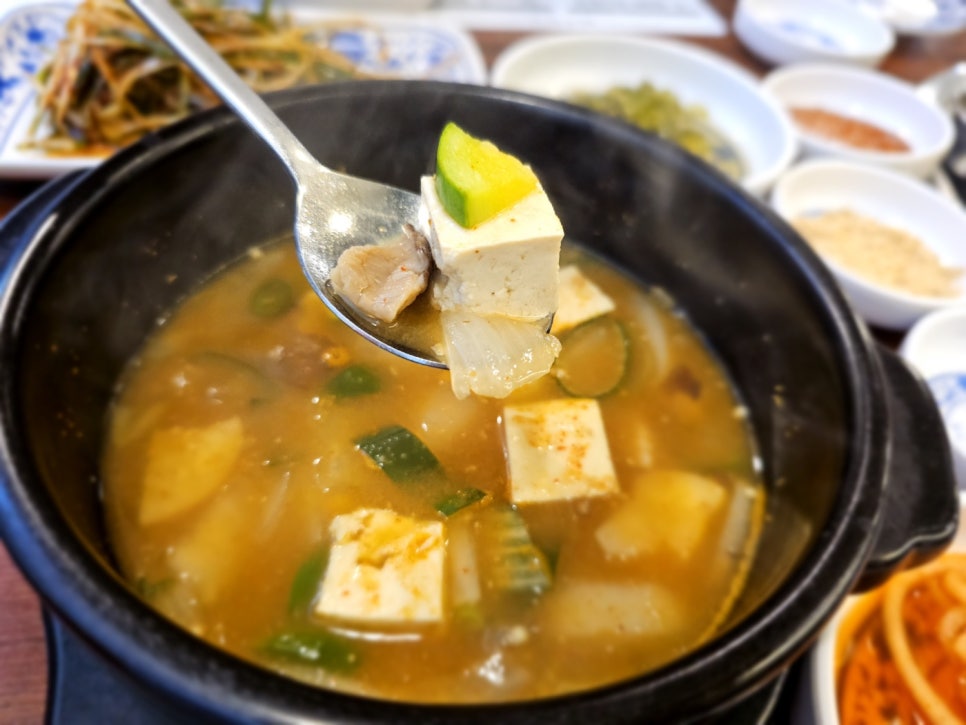 땡삼 이미지