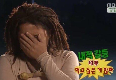 대화식당 이미지