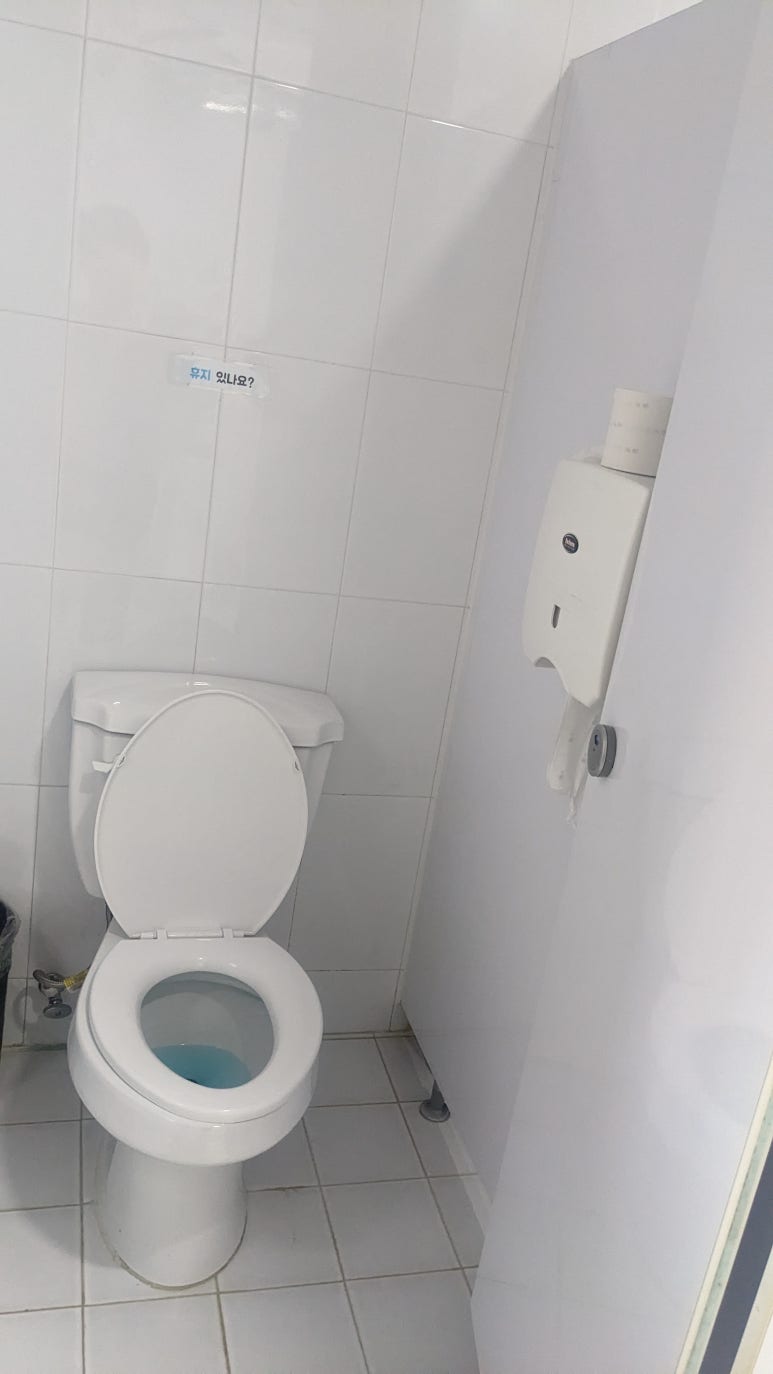 DMZ마루캠핑 이미지