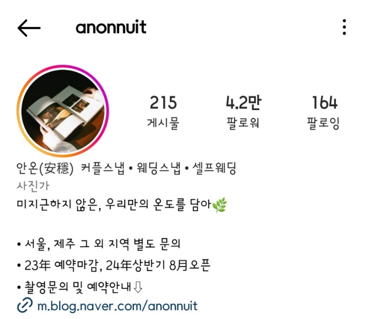 스튜디오타겟 이미지
