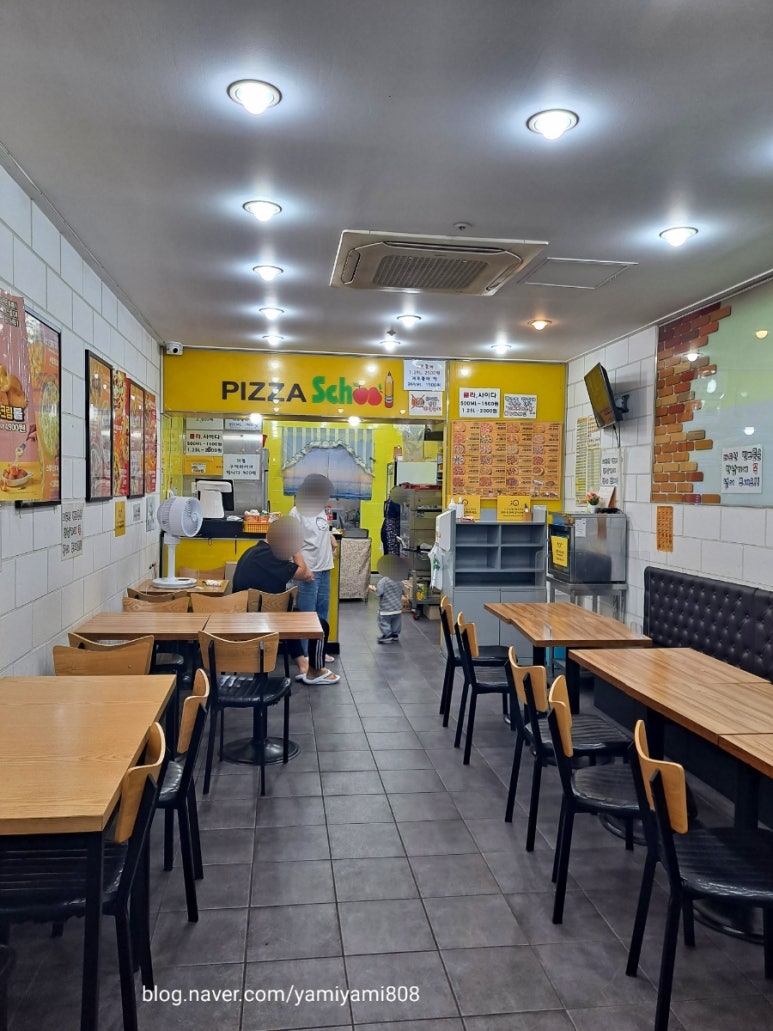 피자스쿨상동역점 이미지