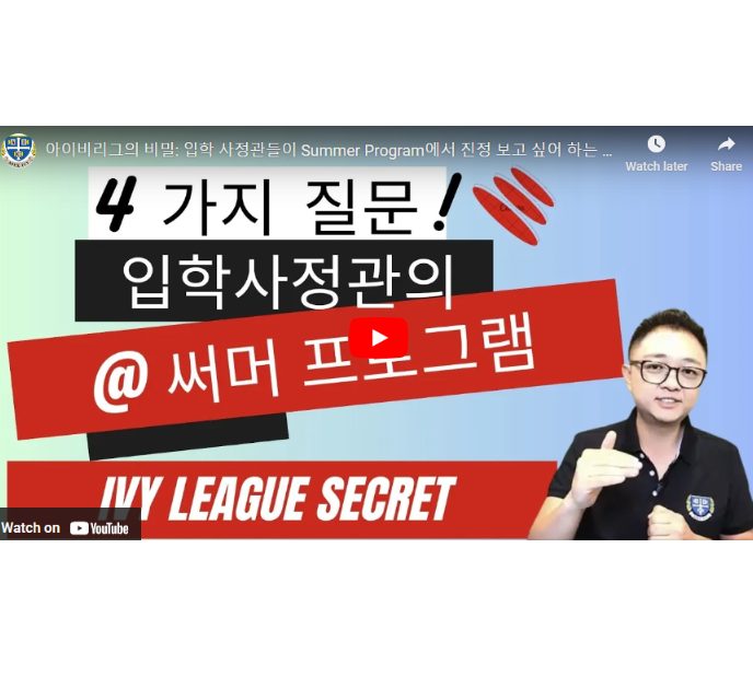 에이펙스컨설팅 이미지