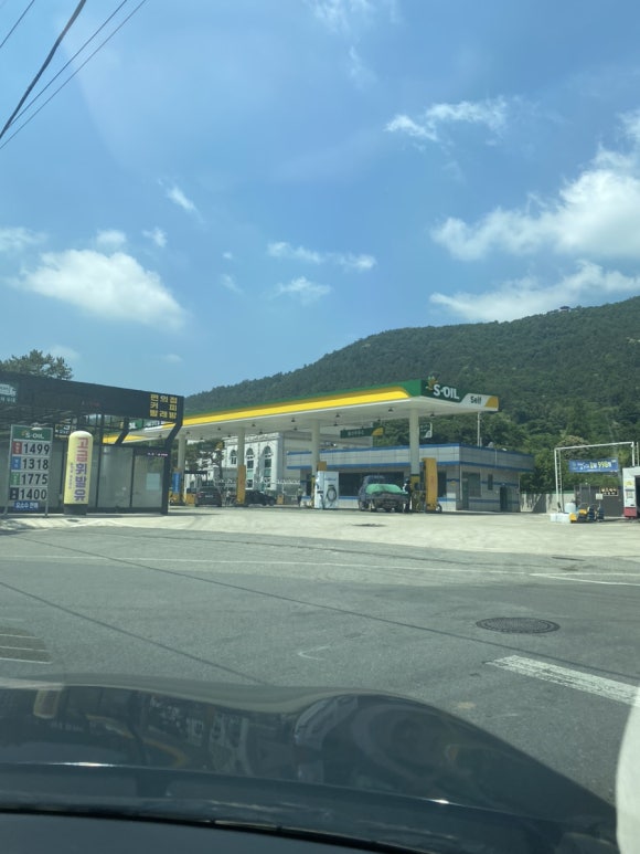 동신주유소 이미지