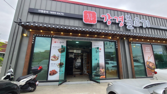 서산집 이미지