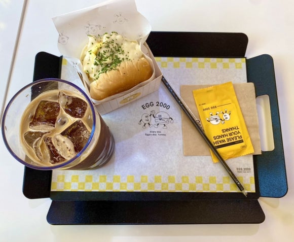 에그2000오산더테라스점 이미지