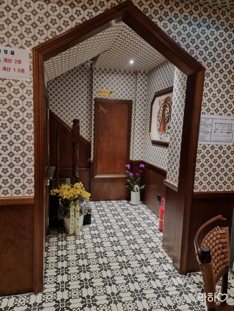 금별맥주 화성병점점 이미지