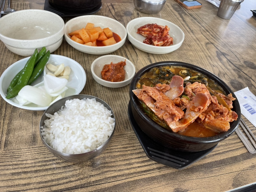 최뿔다구감자탕 이미지