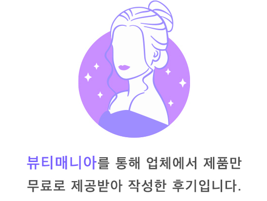 (주)김정문알로에 이미지