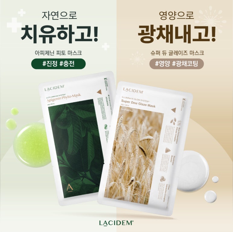 더블유에이씨 이미지