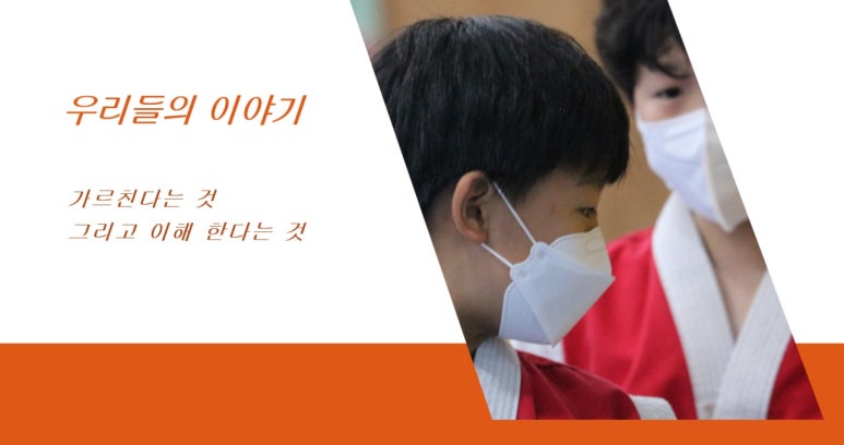 신제일 이미지