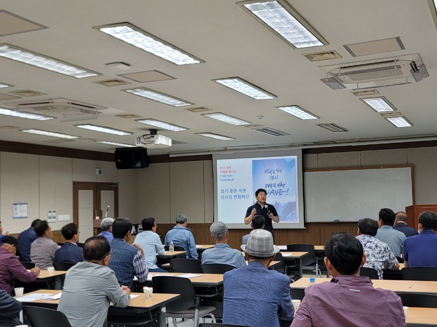 고성군수산업협동조합 이미지