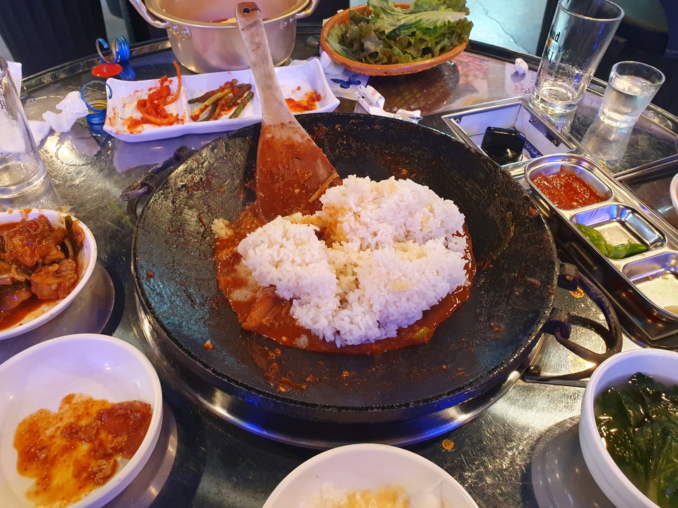 꼼짱먹짱 이미지