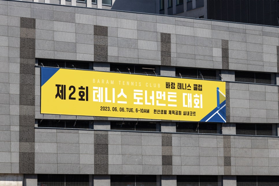 공간디자인담 이미지