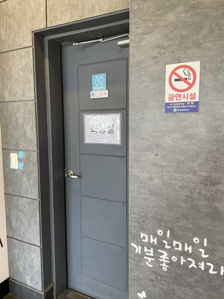 롯데리아광천점 이미지