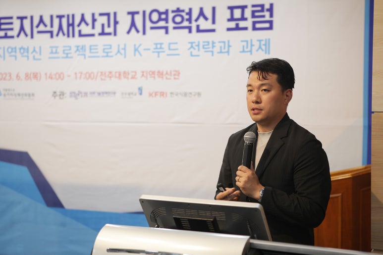 (유)효송그린푸드 이미지