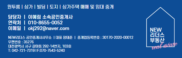 포토그레이청주 이미지