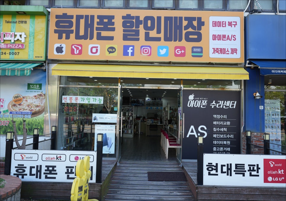 지니폰케이스 이미지