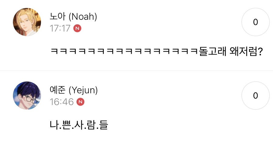 칸노래궁 이미지