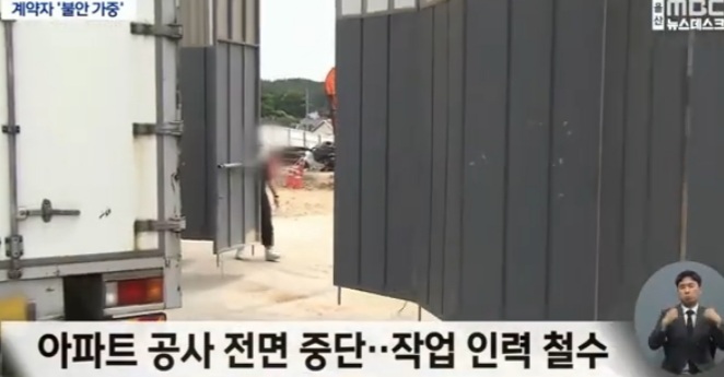 신일인력 이미지