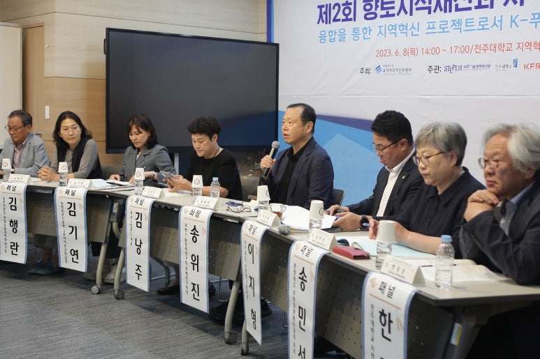 (유)효송그린푸드 이미지