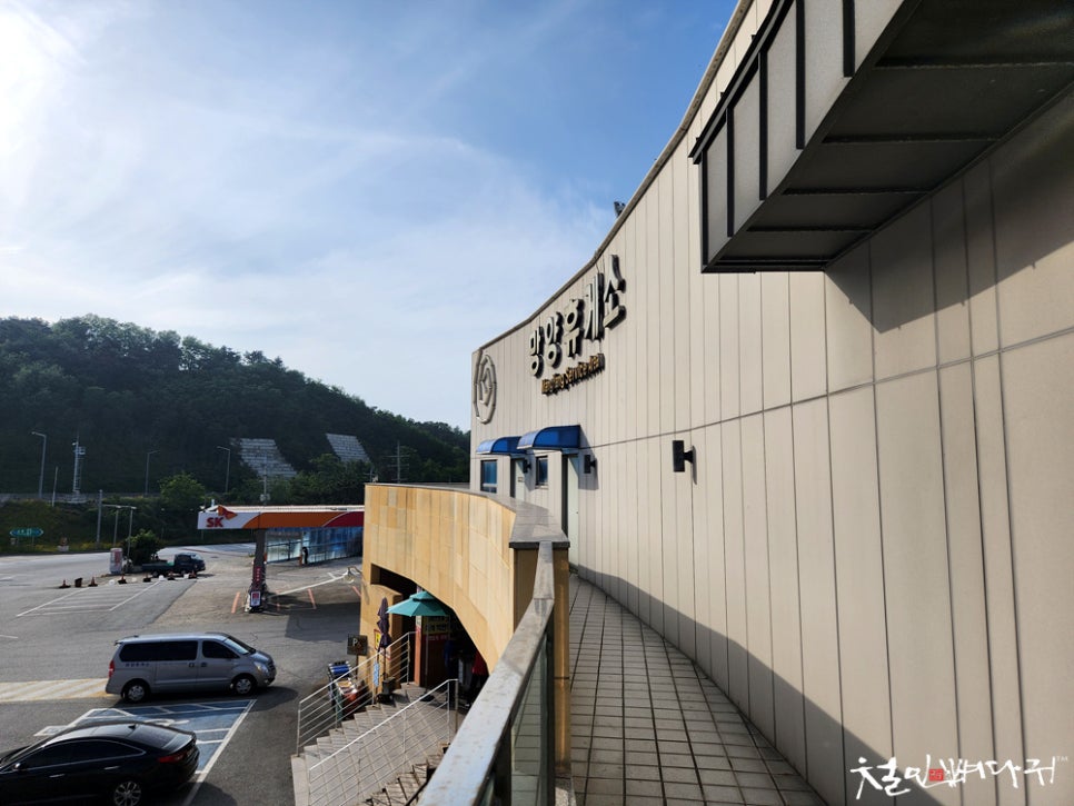 해안구이 이미지