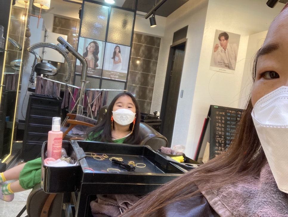 쁨헤어 이미지
