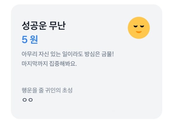 비비당 이미지