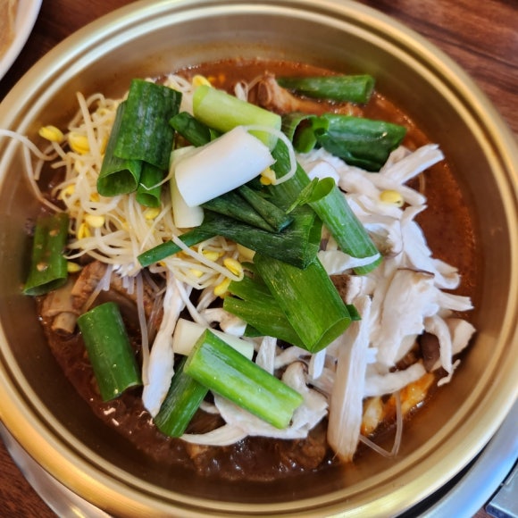 도민야채 이미지