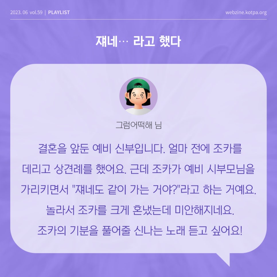 연희살롱 이미지