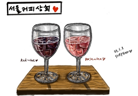 서울푸드상회 이미지
