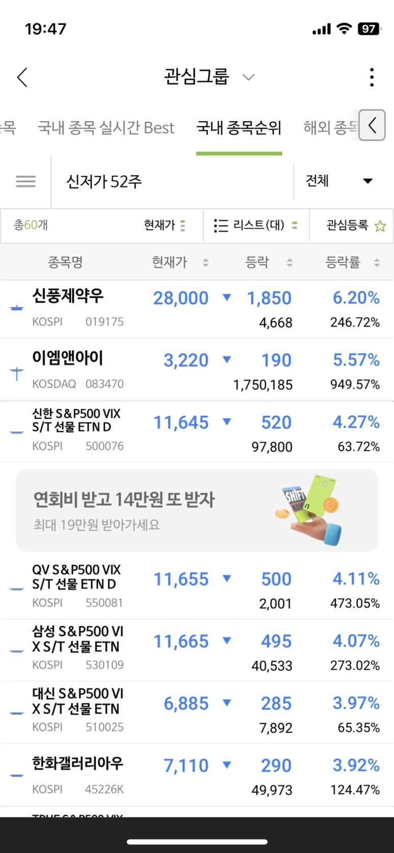 대성에스씨 이미지
