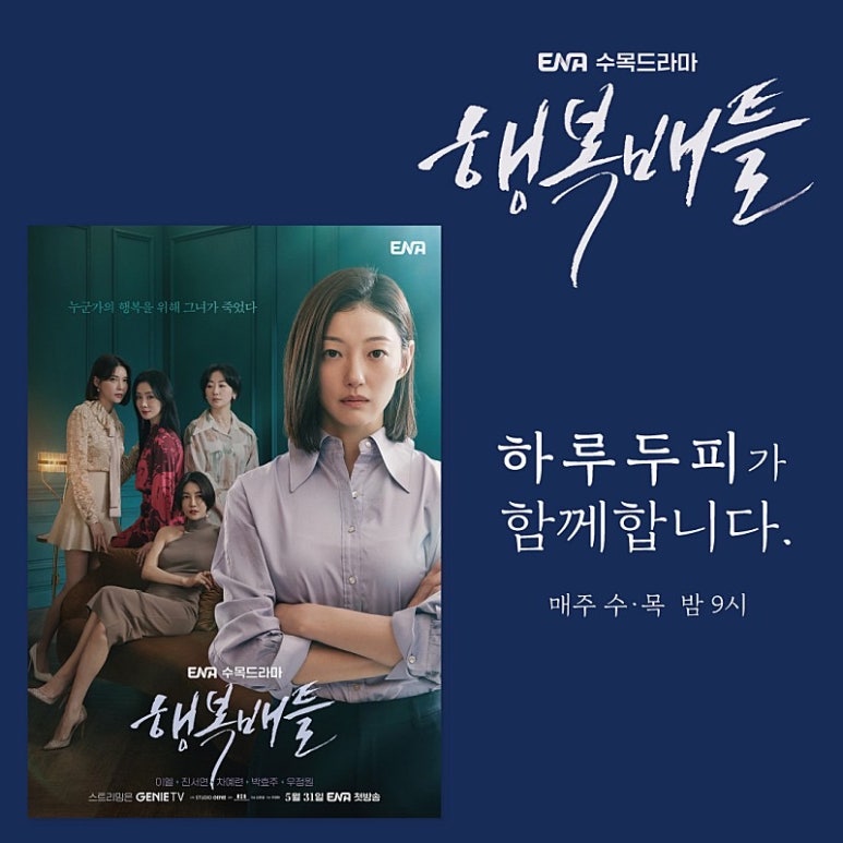 하루두피 분당정자점 이미지