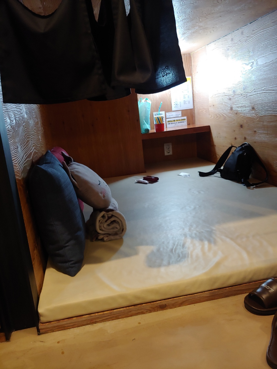 놀숲광주수완점 이미지
