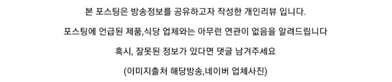 공가네찬 이미지