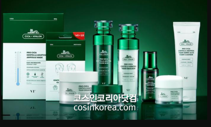 현지화장품 이미지