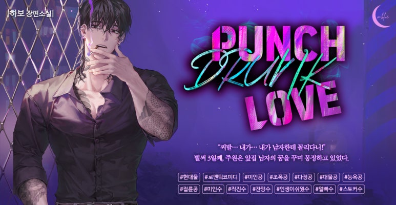 하보 이미지