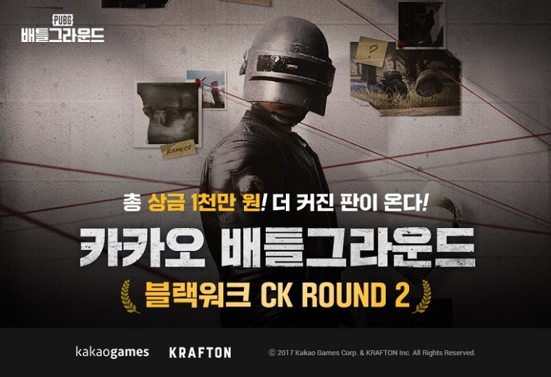오피통신 이미지