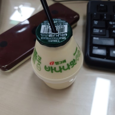 와플대학 창원반송캠퍼스 이미지
