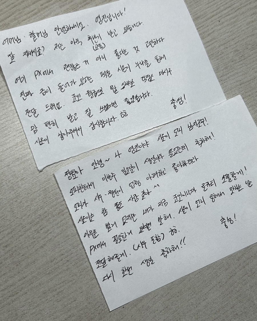 영진가방 이미지