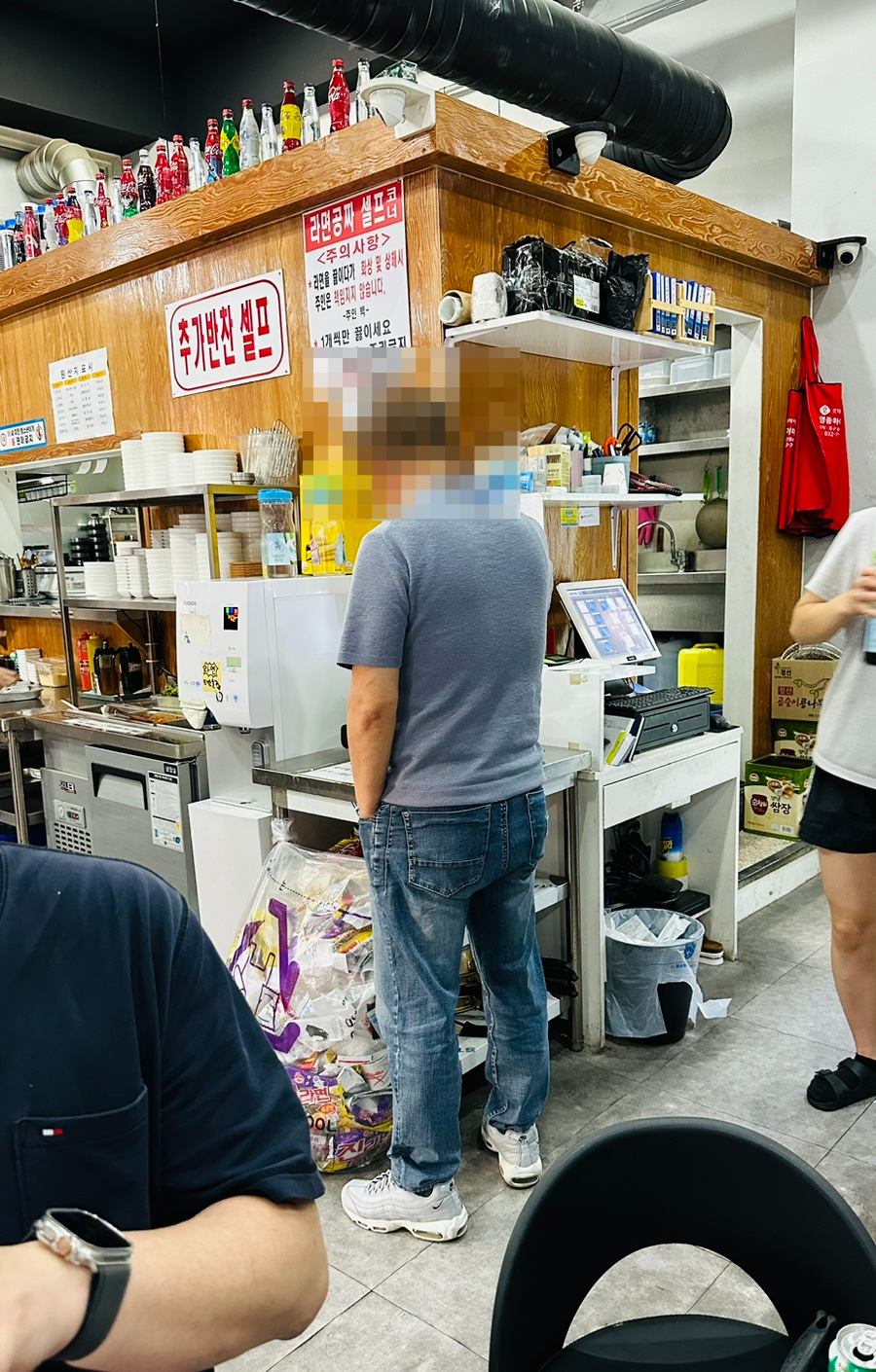 옛날막창 소갈비살(운서점) 이미지