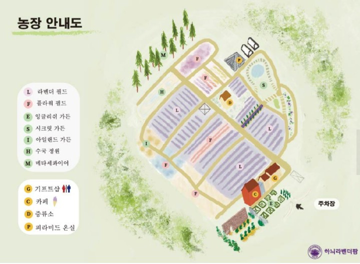 청동원 이미지