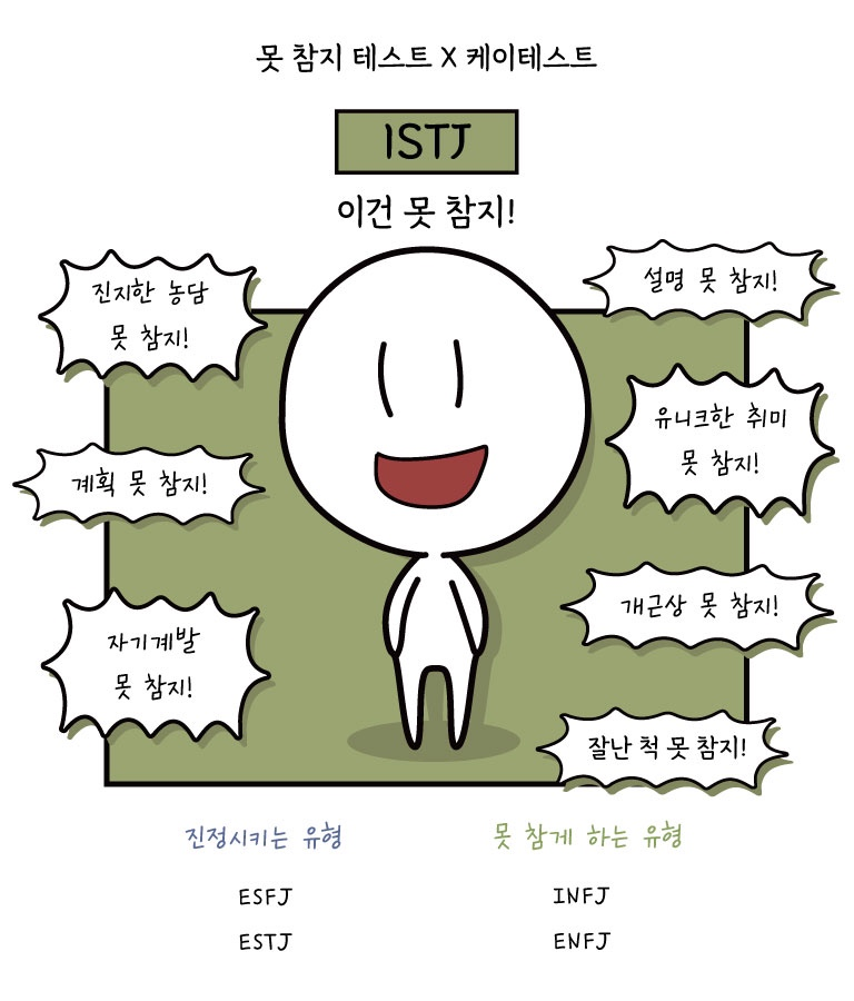 청년한식뷔페 이미지