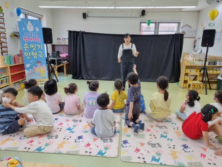 오천보듬이나눔이 어린이집 이미지