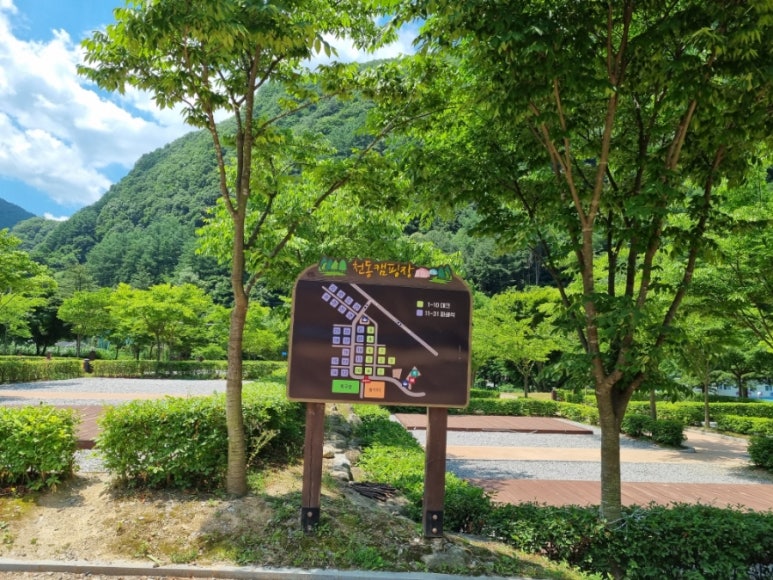 천동명성식당 이미지