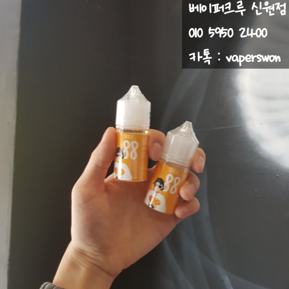 리치붐붐 이미지