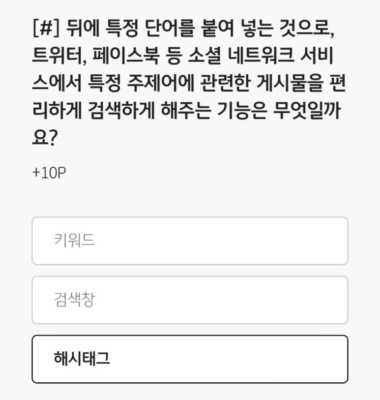 (주)스웩베리 이미지