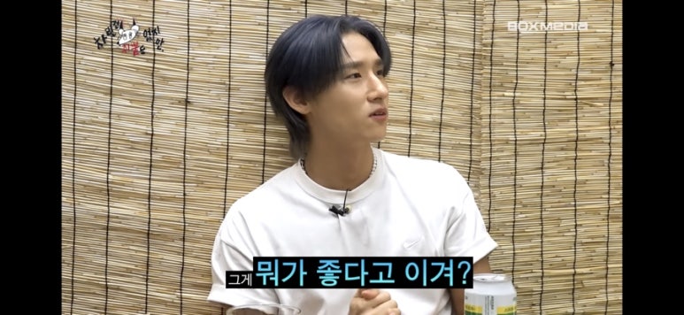 제주커피박물관 바움 이미지