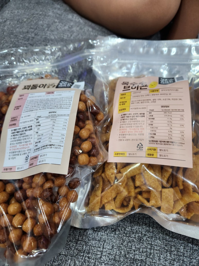 정우네맛있는이야기 이미지